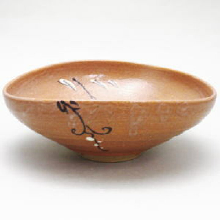 楽天市場】【茶器/茶道具 抹茶茶碗】 平茶碗 赤織部 加藤弥右衛門窯 