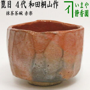 y/@qz@Ԋyq@͖ځ@4@acˎRiՉYqj