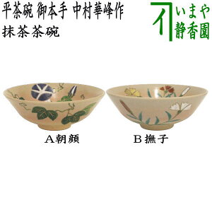 y/@qz@q@{@疔͕q@ؕ@iqj