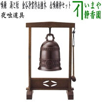 楽天市場】鐘突き堂の通販
