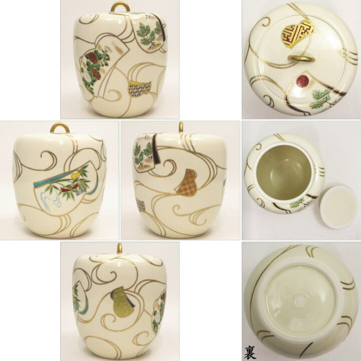 楽天市場】【茶器/茶道具 皆具】 仁清写し 誰ヶ袖五節句 山岡善高作 