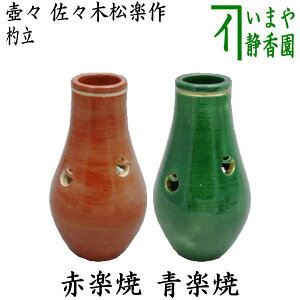 y/@Fz@ۗā@X@ԊyĂ͐yĂ@X؏y@iفXEEْفEڂځj