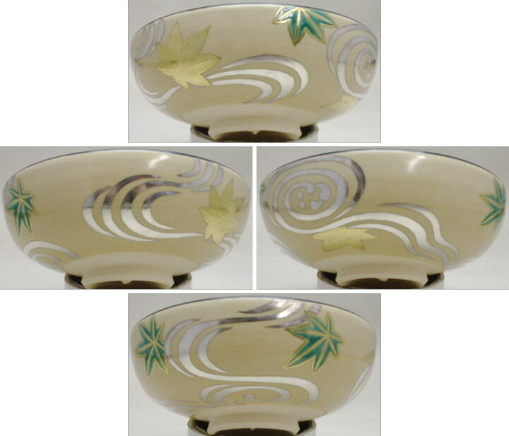 楽天市場】【茶器/茶道具 抹茶茶碗】 馬盥（ばだらい） 金青楓に流水 