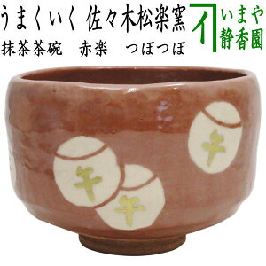 y/@q@xu߁vz@xq@Ԋyq@ڂځ@܂@X؏yq@ix߁@薾j