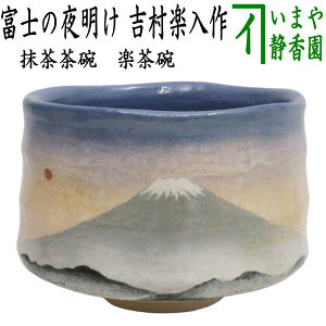 y/@q@uvz@蒃q@yq@xm̖閾@gy@ix߁@薾j