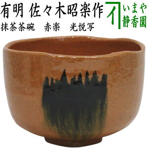 y/@q@uvz@蒃q@Ԋyq@L@xʁ@X؏y@ix߁@薾j