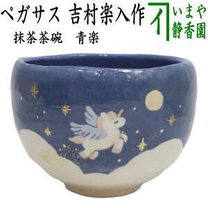 ߁y/@q@xu߁vz@xq@y@yKTX@gy@ix߁@薾j