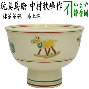 y/@q@xu߁vz@xq@nt@ߋnG@H@ix߁@薾j