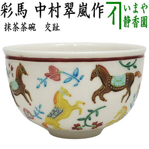 y/@q@xu߁vz@xq@@ʔn@@ix߁@薾j