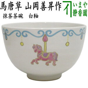 Zy/@q@xu߁v]ؔnz@xq@ց@n@RP@ix߁@薾j