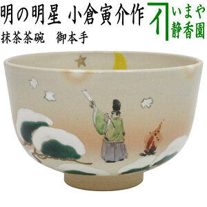 Zy/@q@uvz@蒃q@{@̖@qЉ@ix߁@薾j