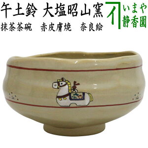 y/@q@xu߁vz@xq@ԕĂ@ޗǊG@ߓy@剖Rq@ix߁@薾j