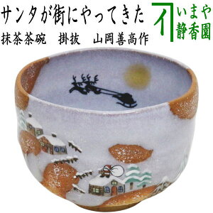 y/@q@NX}Xz@|@T^XɂĂ@RP