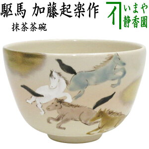 y/@q@xu߁vz@xq@n@Ny@ix߁@薾j