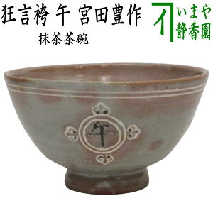 Zy/@q@xu߁vz@݌Ɍ@xq@с@߁@{cL@ix߁@薾j