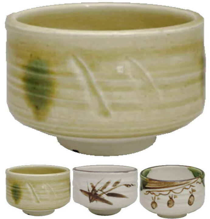 楽天市場】【茶器/茶道具 抹茶茶碗】 小茶碗 黄瀬戸焼き又は志野焼き 