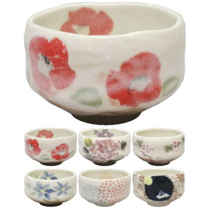 y/@q@G߂̒qz@q@֖͎zԖ͕͓S򖔂͉ԉΖ͌ɓe@Lq