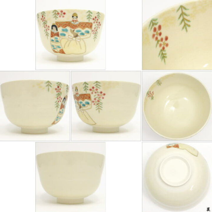 楽天市場】【茶器/茶道具 抹茶茶碗 ひな祭り】 立雛 中村久光作 : いまや茶の湯日本茶・今屋静香園 楽天市場】【茶器/茶道具 抹茶茶碗 ひな祭り】 立雛 中村久光作 : いまや茶の湯日本茶・今屋静香園