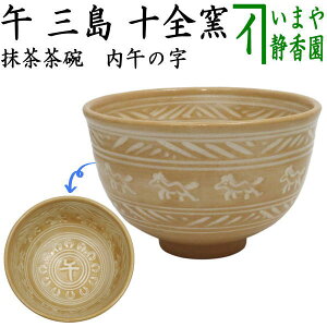 Zy/@q@xu߁vz@xq@O@߁@߂̎@\Sq@ix߁@薾j