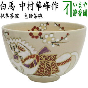 Zy/@q@xu߁vz@xq@FGq@n@ؕ@ix߁@薾j