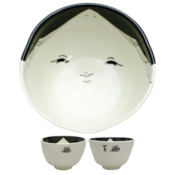 楽天市場】〇【茶器/茶道具 抹茶茶碗 節分】 お福茶碗 中村与平作又は 