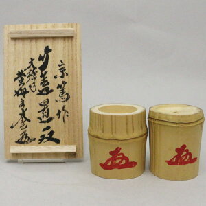 y/@Wuz@|Wu@oiFpEFpj@ڒ|iV{|j@ёt@eя@č