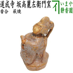y/@@xuvz@x@Ă@@⍂퍶qq@ix@薲j