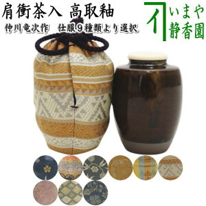 y/@iZjz@Ւitj@ց@dFጎ  jq g˖再] RH IX􉽖 yVX lNq _@엳