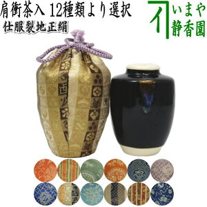 y/@iZjz@Ւitj@12ނI@(t@12)  t  Kp K Kp    katatuki cyaire tyaire