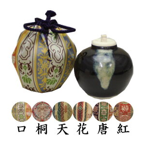 y/@iZjz@Ԓ@dF[ԕ͋˂ɌPەі͓Vi͉Ԗニі͓ԑoі͍g吐с@pDgp@bunnrinn