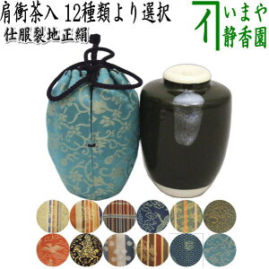 y/@iZjz@Ւitj@12ނI@(t@12)  t  Kp K Kp    katatuki cyaire tyaire