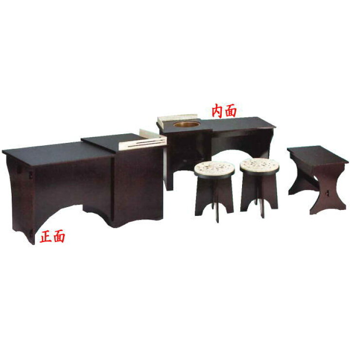 楽天市場】【茶器/茶道具 立礼卓】 立礼卓 布摺 而妙斎好写し （伴東 