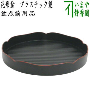 y/@~Oi~_Oj/_Oz@Ԍ`~@vX`bN@Ɨp