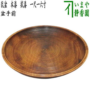 y/@~_Oi~Ojz@~i~j@{@@i@j@ڈZ@ؐ@\Ɨp