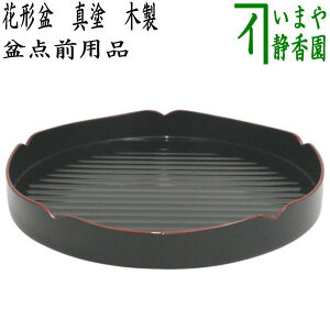 y/@~Oi~_Oj/_Oz@Ԍ`~@ؐ@Ɨp