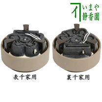 楽天市場】野々田式 風炉型電熱器の通販