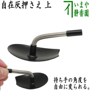 Zy/@Dz@D/DȂ炵@݊D@