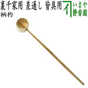 y/@ہz@ʂiʂj@Fp@eя@č@Ɨp