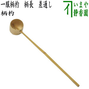 Zy/@ہz@ꕞہ@@iʂ/ʂj@eя@č