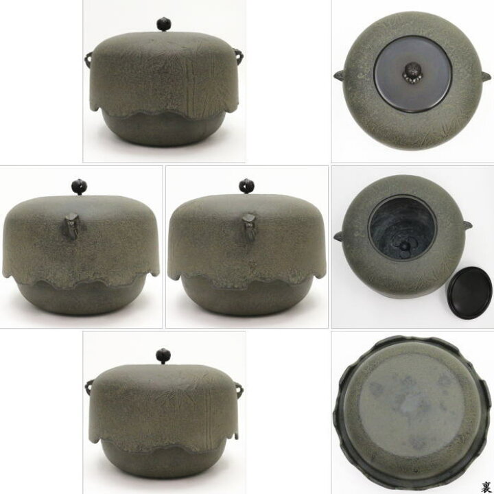 楽天市場】【茶器/茶道具 風炉釜（風炉用釜）】 尾垂釜 羽落ち 竹地紋 