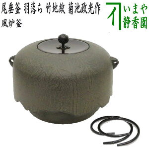 y/@FiFpjz@@H@|n@er@at