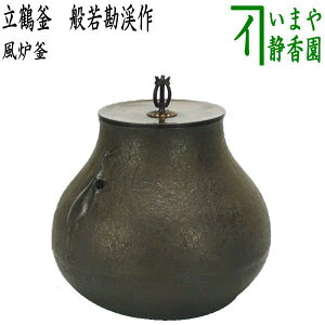 12ח\y/@FiFpj/pz@ߊ@ʎከk@iߎ^j