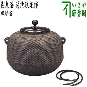 y/@FiFpjz@Ŋۊ@er@at