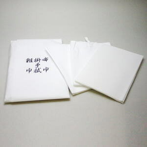 Zy/@z@zЁigЃZbgj@@3g@izЁ@|@@GЊe1Zbgj
