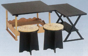 y/@_Ձz@_ՃZbg@~@i_ՁEiˁE~2qiۈ֎qj~tj@@x@B@g@i`킹E`E`E~E~킹E~