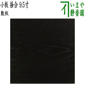 y/@Fp~z@@~@ؐ@9.5@ԁ@i`킹E`E`E~E~킹E~킹E~j