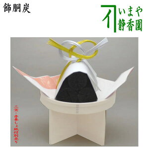 y/@/z@YieYjiHj@OEԕ򂵂历ʔ