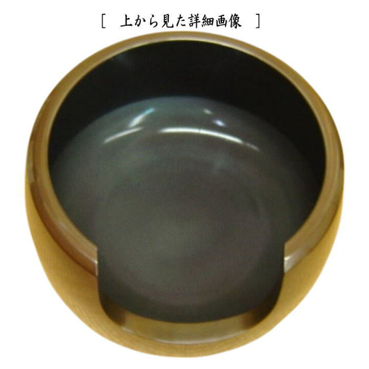 楽天市場】【茶器/茶道具 風炉/唐銅風炉】 唐銅（唐金） 面取風炉 尺一 
