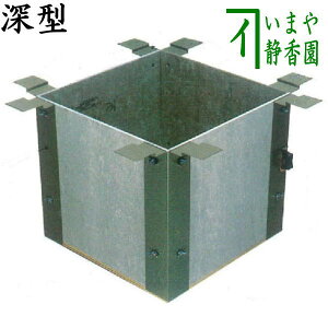 y/@Fdz@jbg@Fd󂯁@[^@{FdȂǂ TACiXcj