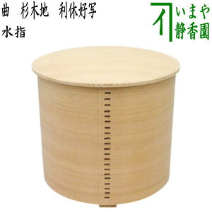 y/@wijz@Ȑw@ؒn@xDʂ@Hcgp